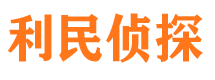 陕西外遇调查取证